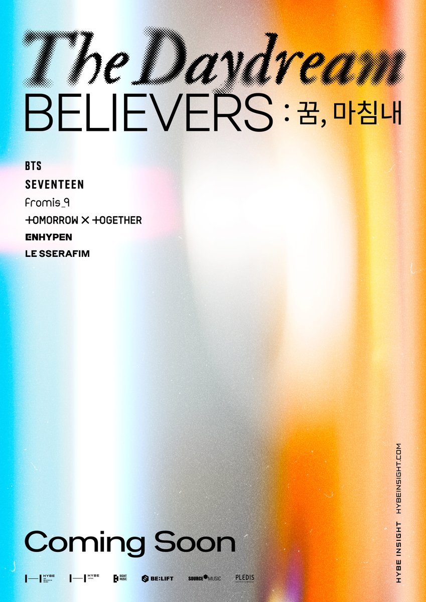 fromis9_japan's tweet image. [📢#fromis_9]
'[HYBE INSIGHT] The Daydream Believers: 꿈,마침내' 日本開催決定！
詳細は後日ご案内予定です。ぜひご期待ください！

#プロミスナイン