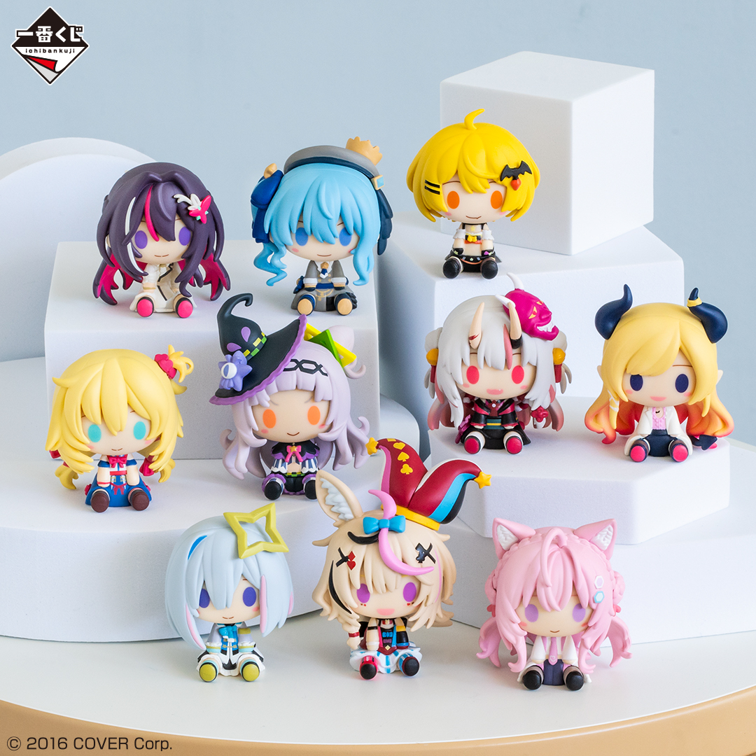 ✨好評販売中✨ 『#一番くじ #ホロライブ vol.3』 ＼ 【ちょこのっこ賞