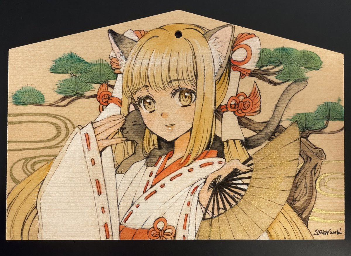 ✨SIRON✨ - 創造主 creator - tweet media