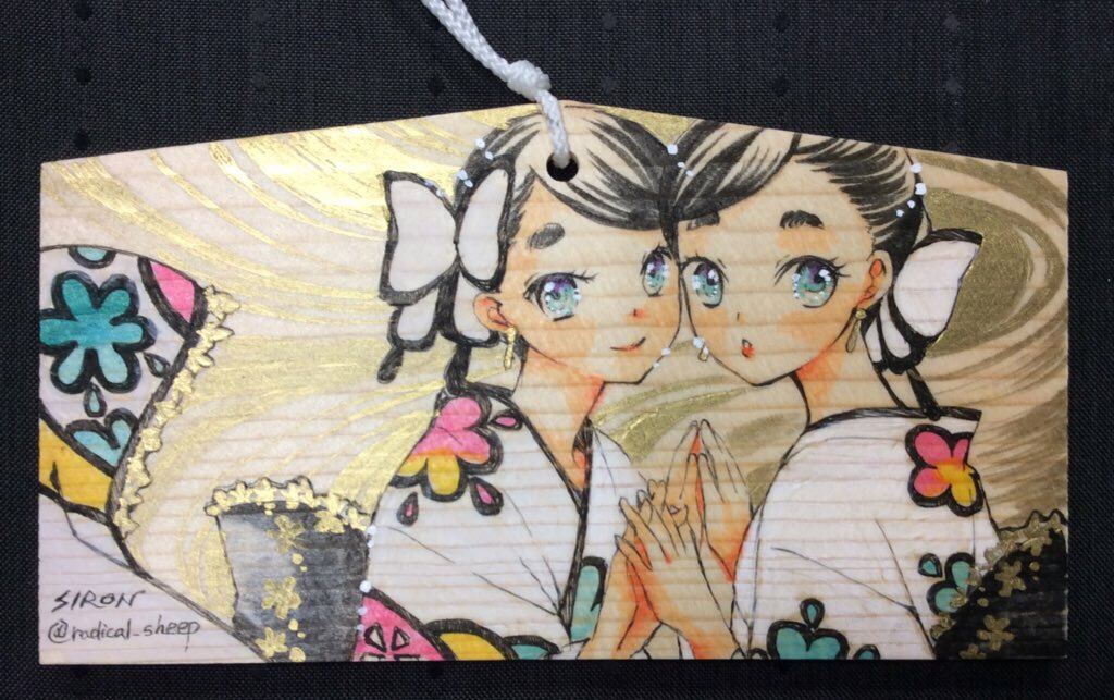 ✨SIRON✨ - 創造主 creator - tweet media