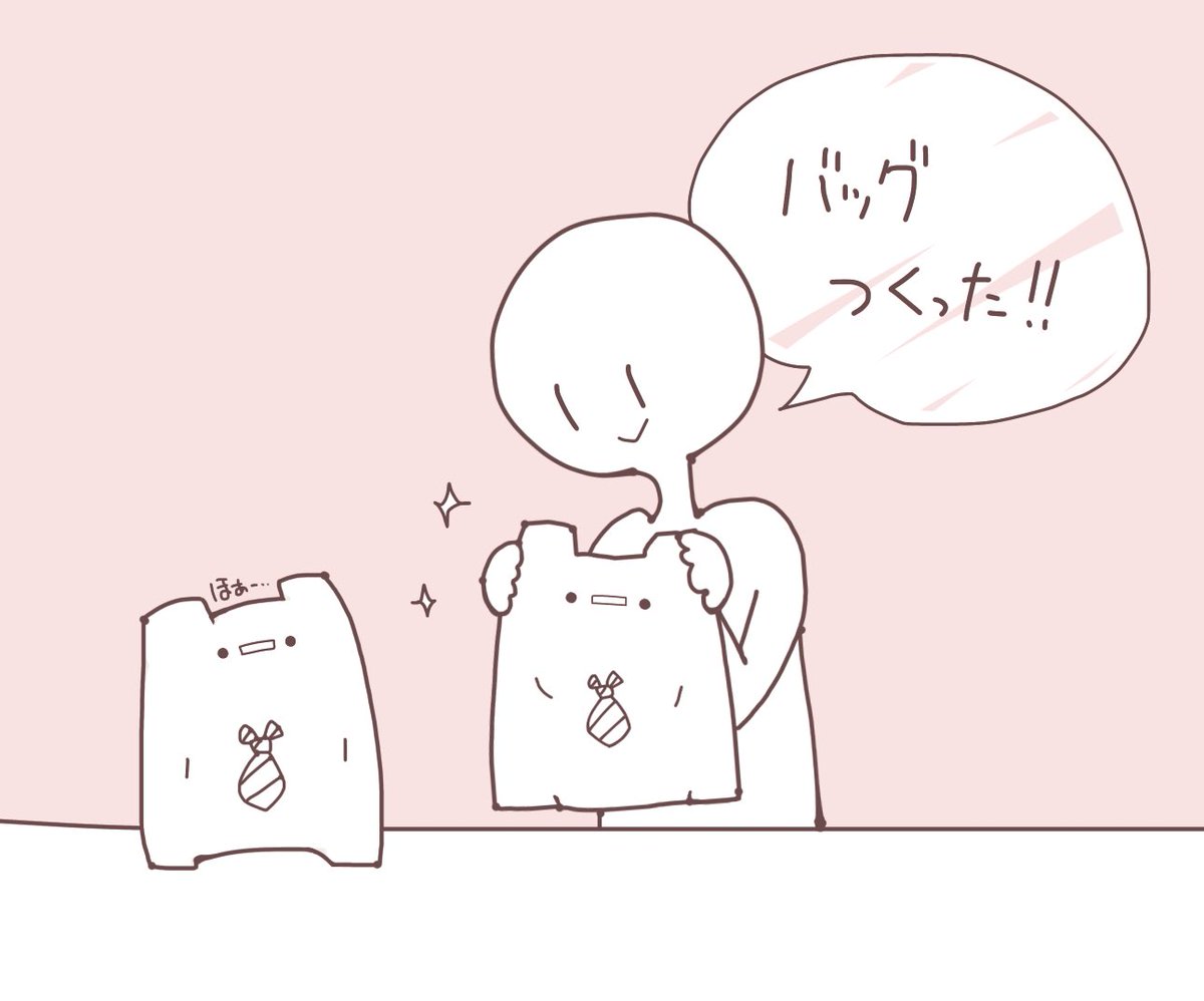 そっくり。
#ゆるいイラスト #イラスト #絵柄が好みって人にフォローされたい