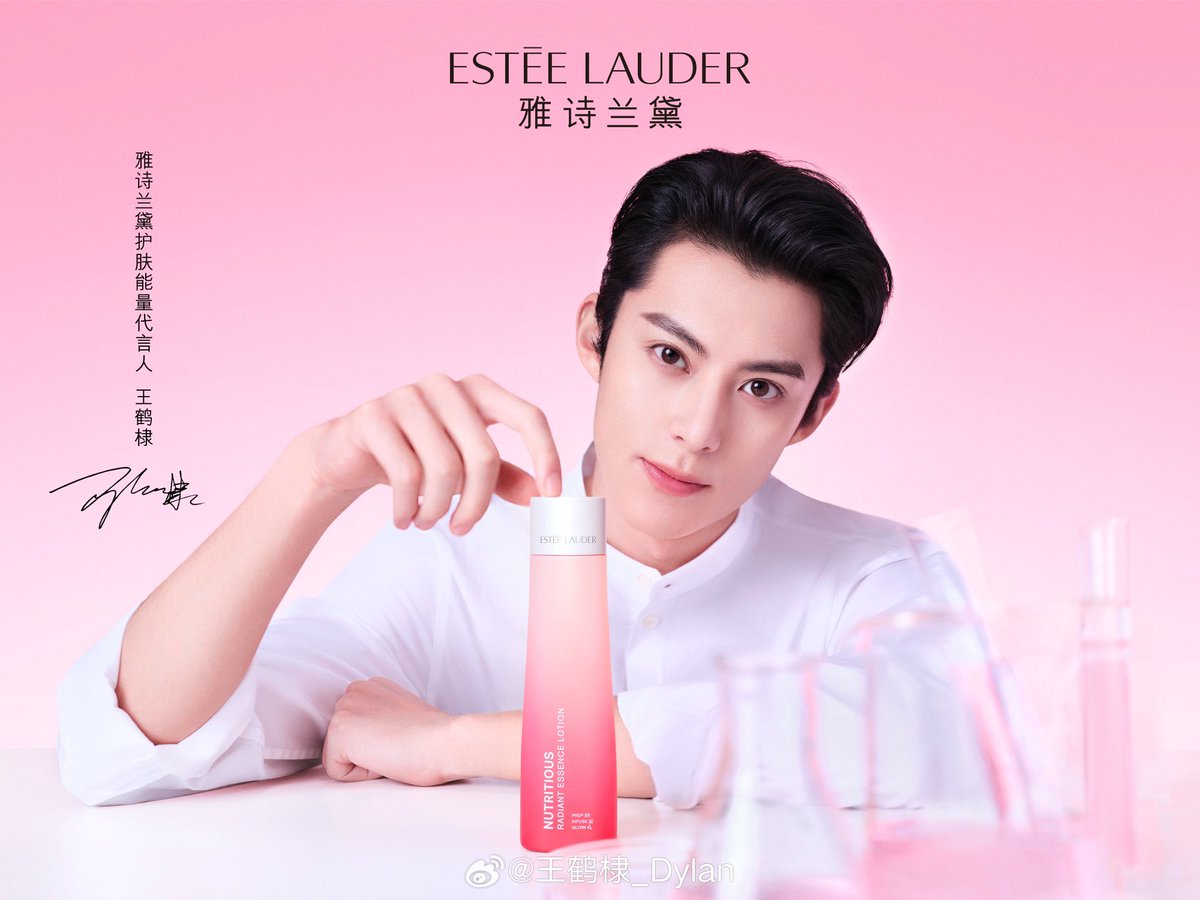Wanghedi_Luna's tweet photo. Dylan for Estee Lauder 💗

#王鹤棣 #WangHedi #DylanWang #왕허디 #หวังเห้อตี้ #ワン・ホーディー https://t.co/fFuTnygGw2
