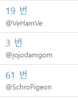 ~팬텀 조류 크루세이더즈는 부서지지 않는 황금의 오션 볼 런 리온 랜드~ tweet media