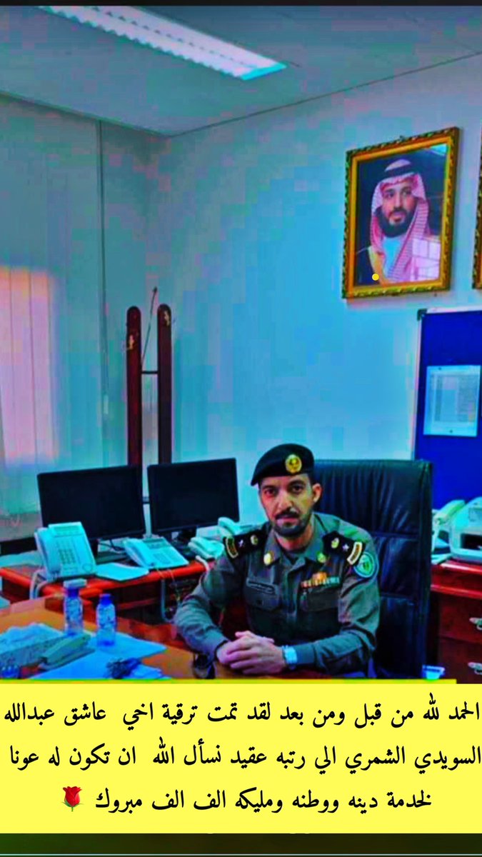 abu___nasser's tweet photo. https://t.co/bafhDAuPP9