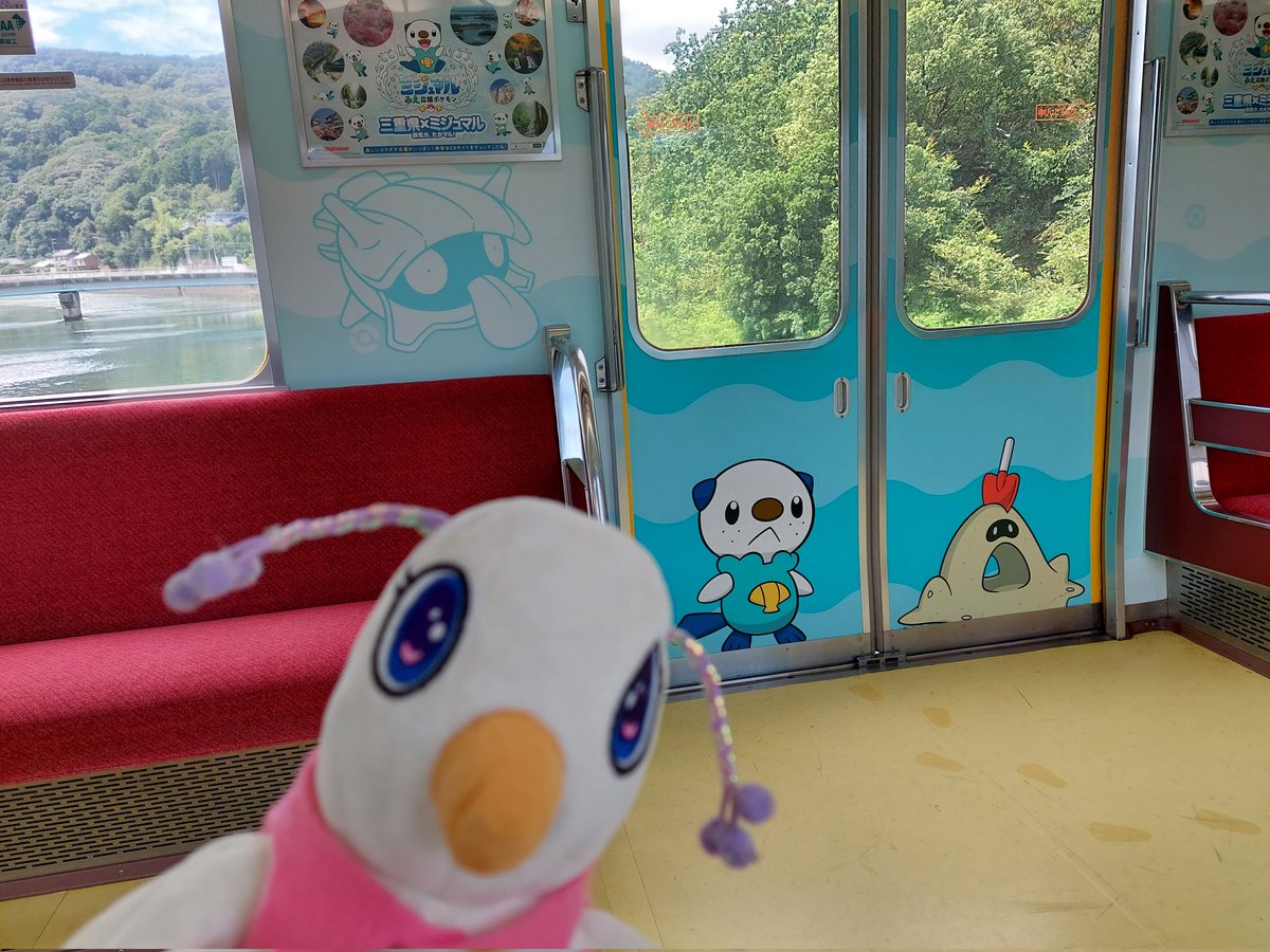 hittyhouse's tweet photo. ミジュマルトレインに乗ってきた～

#たましいの小鳥 #ミジュマルレイン #三重観光 https://t.co/Q4AA494knm