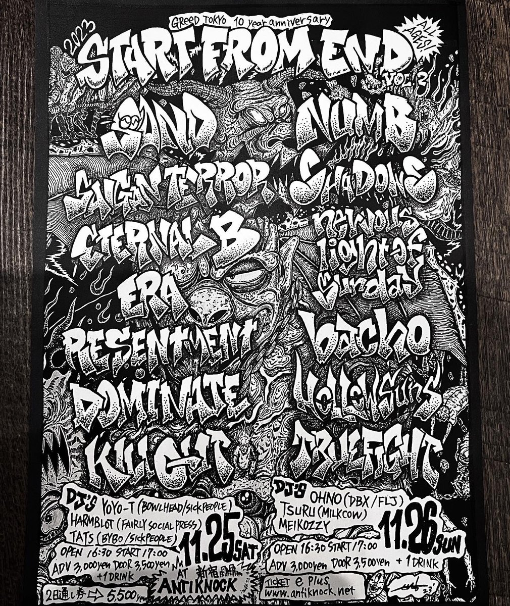 この度GReeD TOKYOは10周年を迎え<a href="/antiknock1985/">ANTIKNOCK</a> 11月25土曜、26日曜連日で企画開催致します。早いものでもう10年経ち、今も変わらずいれることが嬉しいです。かなりアク強めのバンドが揃ってるのでぜひみんなで乾杯しましょう！皆さんと遊べる時間を楽しみにしています。
今を楽しんでいきましょう。