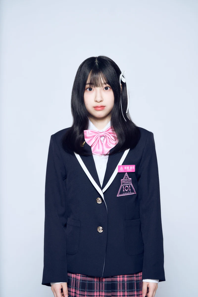 PRODUCE 101 JAPAN 新世界 on X: 