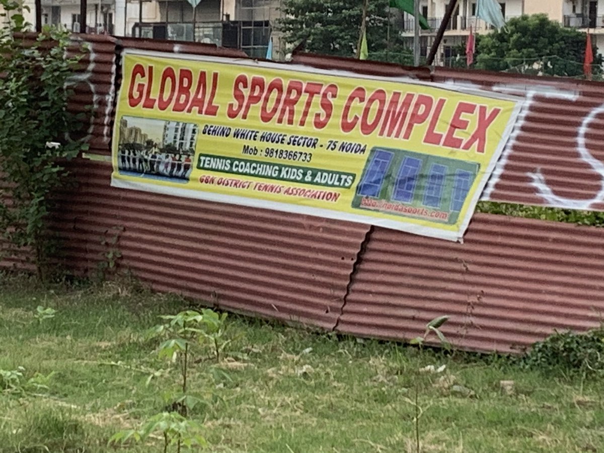 chandel_7's tweet image. स्वतंत्रता के अमृतकाल जब देश चंद्रमा पर पहुँच गया और सूर्य को पास से छूने वाले है,सेक्टर७५,नोएडा में अभी भी@noida_authority की कृपा से,बिल्डर वाली प्रतंत्रता की विचार,हरित क्षेत्र में अभी भी स्थापित है।हरित में स्टेडियम बनाकर उसको लीज कर दिया।@CeoNoida @dmgbnagar @myogiadityanath