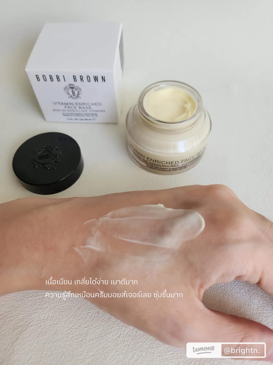 1moreu's tweet photo. เบสตัวดัง ลงก่อนแต่งหน้า Bobbi Brown Vitamin ขนาดตลับ 15g. ใช้ 2ครั้ง มีประมาณ 95% 

#ส่งต่อ 600.- ส่งฟรี🪽

ไลน์งั้บ~👇🏻✨
https://t.co/Jh5sBQxmXm

#ส่งต่อเครื่องสําอาง #ส่งต่อสกินเเคร์มือสอง #ส่งต่อกระเป๋า #ส่งต่อรองเท้า #ส่งต่อเสื้อผ้ามือสอง #ส่งต่อหนังสือ https://t.co/2RIxJ2sRBv
