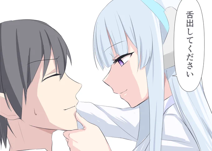 ノア……? 