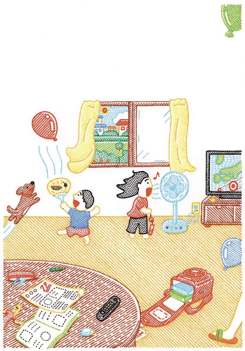 「過去の9月、2 」|中村 隆のイラスト