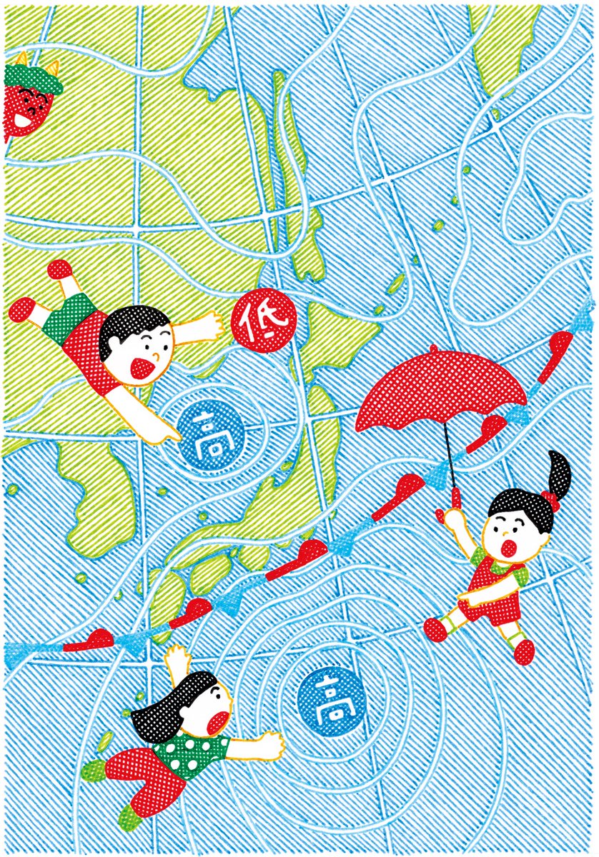 「過去の9月、2 」|中村 隆のイラスト