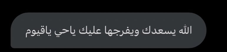 ريما للخدمات الالكترونية🛑 tweet media