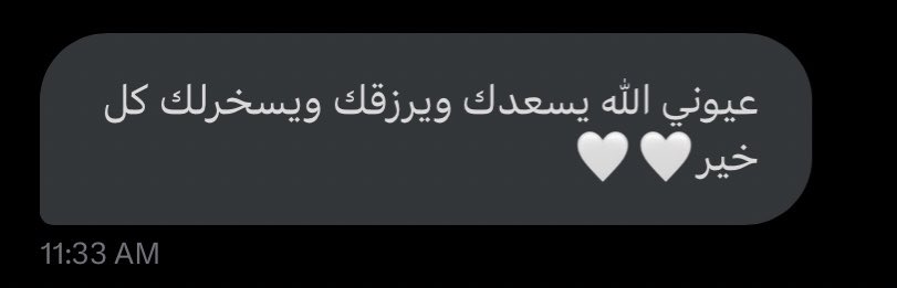 ريما للخدمات الالكترونية🛑 tweet media