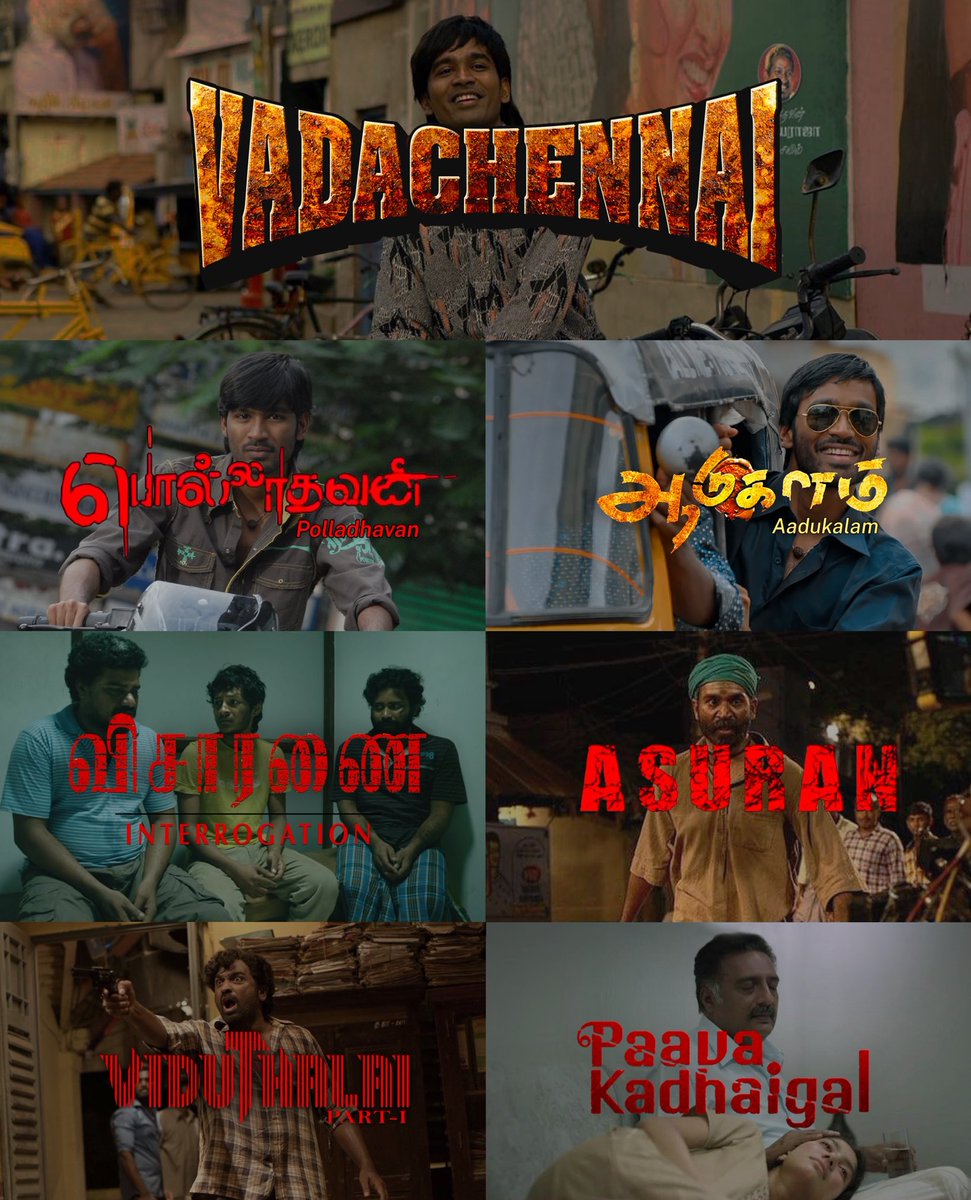 #HBDVetrimaaran 

Choose...? 

#VadaChennai #VadaChennai2 #pollathavan #Aadugalam #Visaranai #Asuran #ViduthalaiPart2 #Viduthalai2 #Paavakathaigal