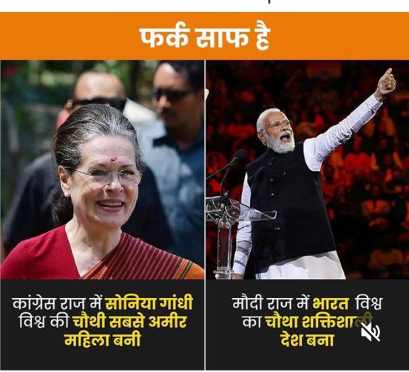 PrnaamNatham's tweet photo. मोदी जी हैं तो मुमकिन है. https://t.co/wfCkHlwslN