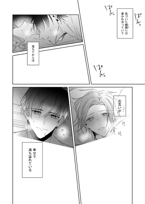 (2/6) 