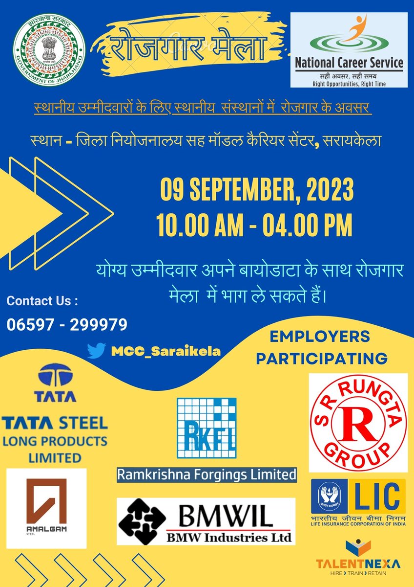 MCC_Saraikela's tweet photo. #Job_Fair https://t.co/Pi8PLUuXlj