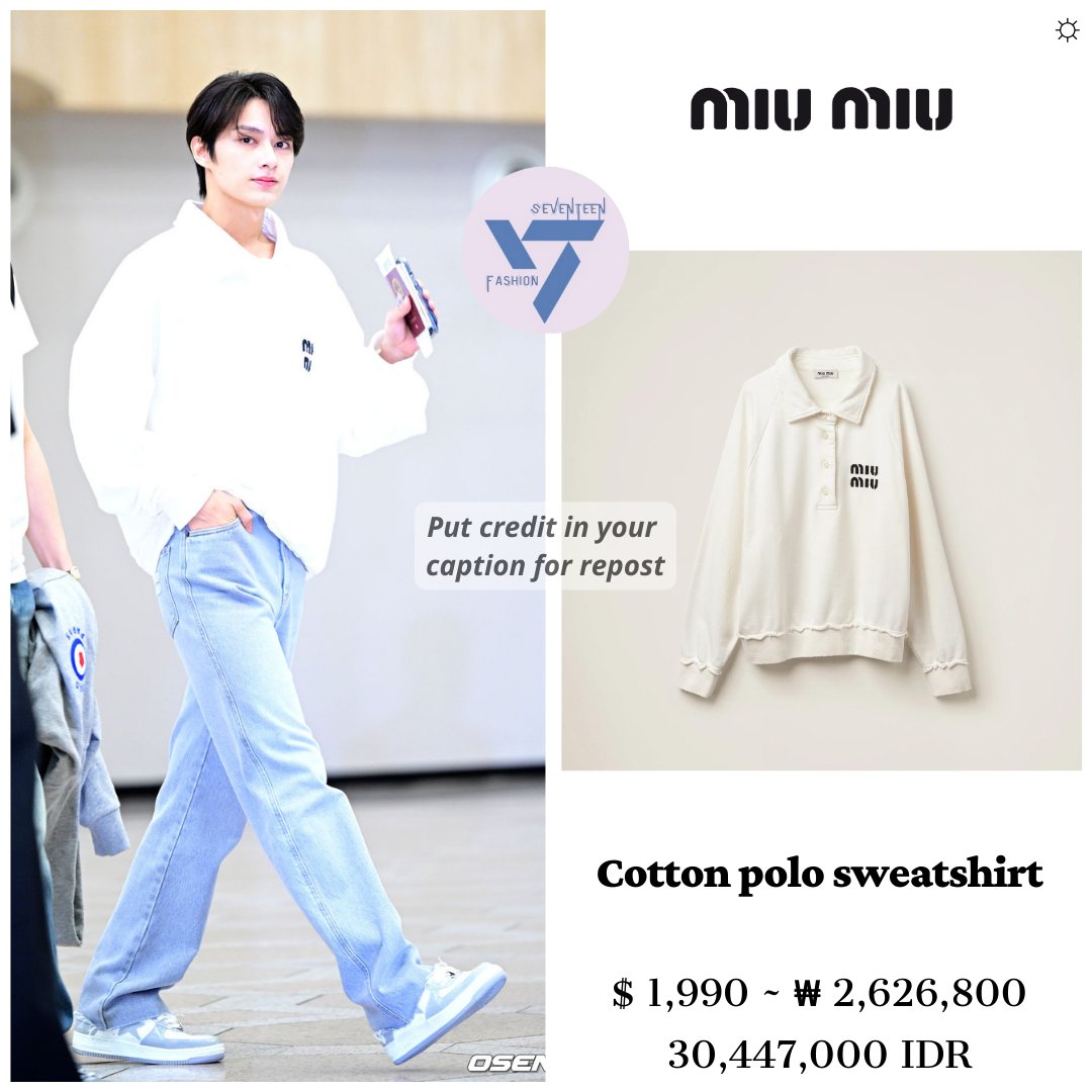 Jun style in Gimpo International Airport (230904) 1. Miu Miu