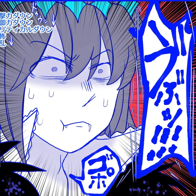 #新しいプロフィール画像 