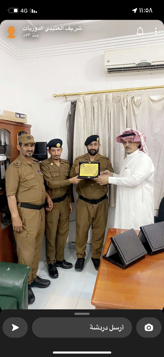 Mhmad095 (@mhmad0951) on Twitter photo 