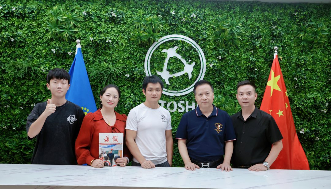 On August 22, 2023, Atoshi team had the distinct honor of hosting Mr. Liang, Chief Brand Officer and Chairman of the International Brand Federation (IBF) in China. He visited the Atoshi team to delve into the intricacies of ATOSHI's brand strategy! Stay tuned for more updates! 🚀