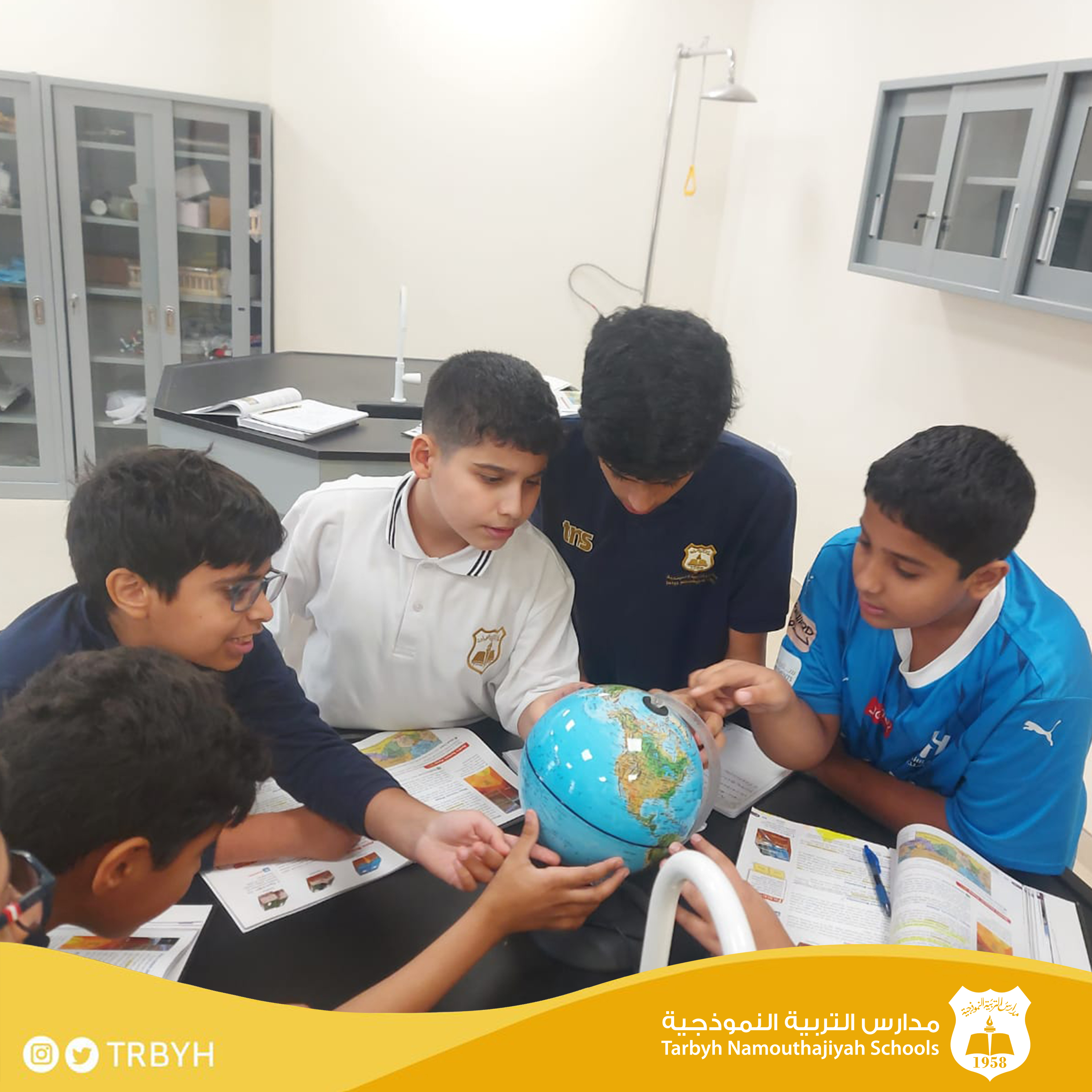 الصورة