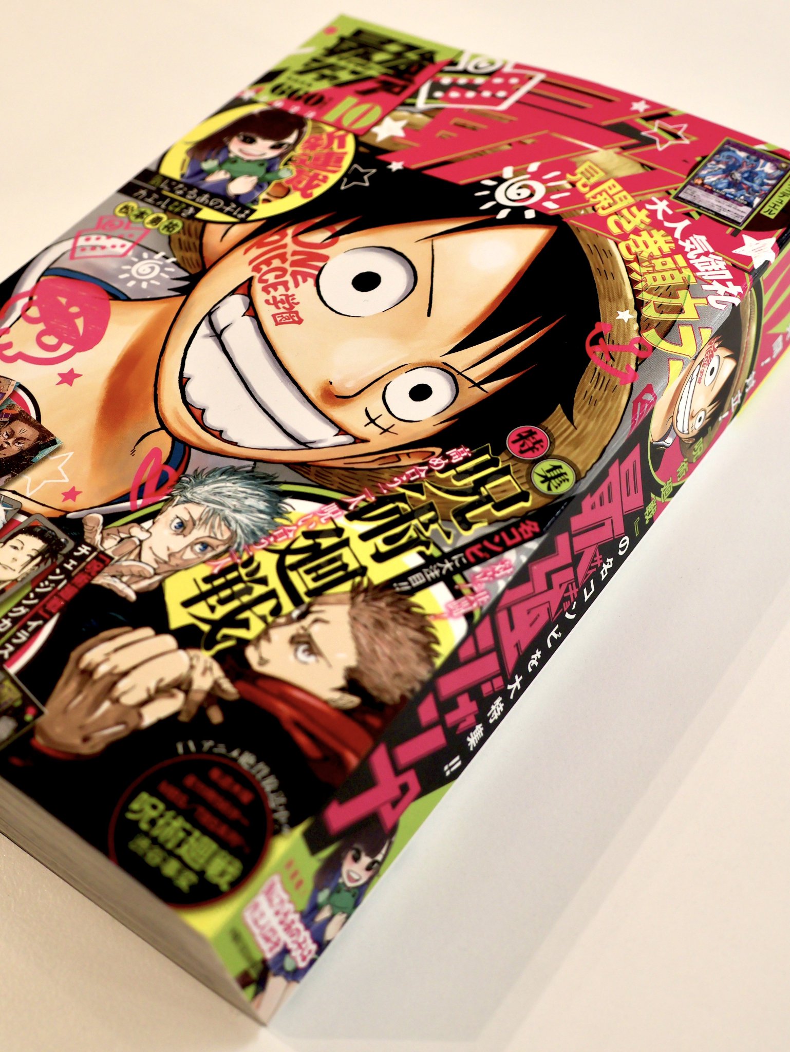 ONE PIECE スタッフ【公式】/ Official on X: 