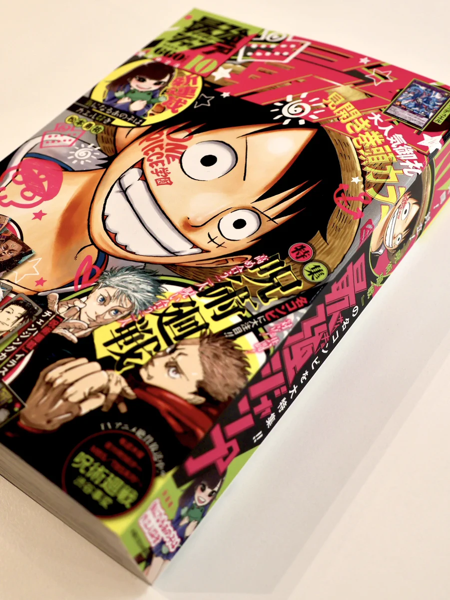 ONE PIECE スタッフ【公式】/ Official on X: 