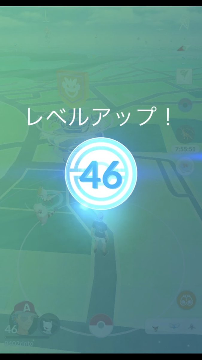 rinto3150's tweet photo. TL45の自分に別れを告げて新たなステージへ…
#ポケモンGO
#TL46
#レベルアップ
#頑張ろう
#ポケモンGO好きと繋がりたい https://t.co/tlR7CZyOPM