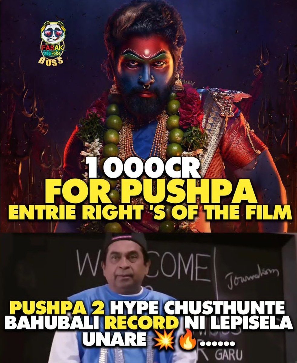 allubabloo's tweet image. Next target nuvve @ssrajamouli 😉🔥

@alluarjun #Pushpa2TheRule