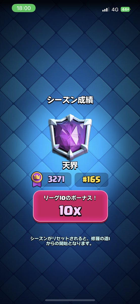 えもとだい tweet media