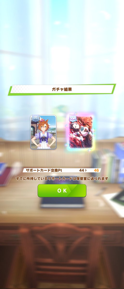 putoremios's tweet photo. ウオオオオオ https://t.co/IGclE7QObW