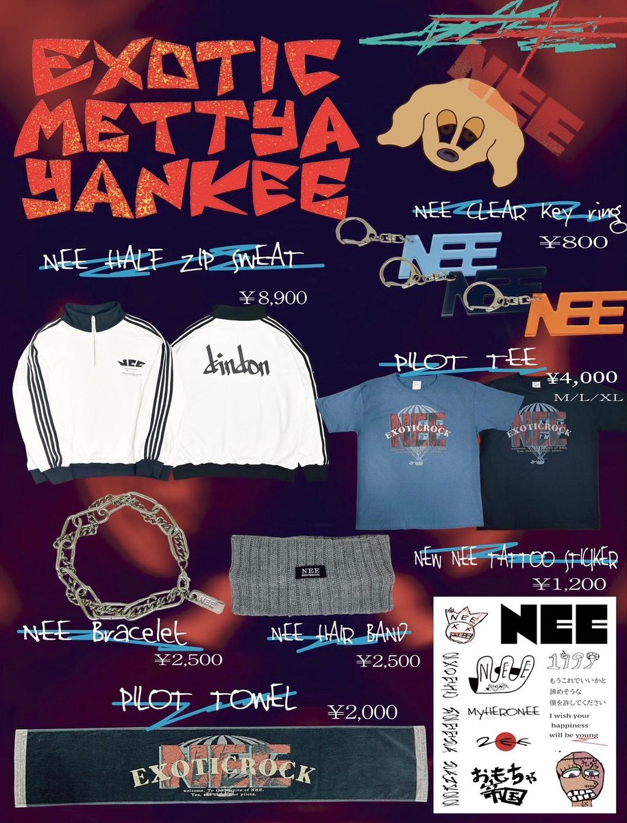 NEE グッズまとめ売り NEE 6th TOUR 「EXOTIC METTYA YANKEE」 グッズ解禁👑 会場先行販売