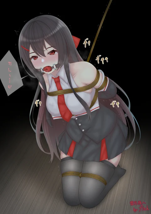 skebご依頼ありがとうございました!魔法で自縛しようとしている依頼者様のオリキャラの潔玉ちゃん 