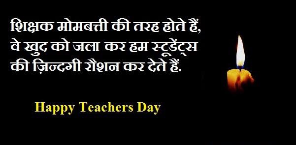 मनोज कुमार मीणा (@manoj_meena78) on Twitter photo #शिक्षक_दिवस की पूर्व संध्या पर वर्षों से तबादलों की मांग कर रहे प्रदेश के लाखों #तृतीय_श्रेणी_शिक्षकों की एक ही मांग है कि उनके तबादले किए जाये यही उनके लिए वास्तविक सम्मान है।
#तबादला_ही_शिक्षक_सम्मान
<a href="/INCIndia/">Congress</a>
<a href="/RahulGandhi/">Rahul Gandhi</a>
<a href="/INCRajasthan/">Rajasthan PCC</a>
<a href="/ashokgehlot51/">Ashok Gehlot</a>
<a href="/Sukhjinder_INC/">Sukhjinder Singh Randhawa</a> #शिक्षक_दिवस की पूर्व संध्या पर वर्षों से तबादलों की मांग कर रहे प्रदेश के लाखों #तृतीय_श्रेणी_शिक्षकों की एक ही मांग है कि उनके तबादले किए जाये यही उनके लिए वास्तविक सम्मान है।
#तबादला_ही_शिक्षक_सम्मान
<a href="/INCIndia/">Congress</a>
<a href="/RahulGandhi/">Rahul Gandhi</a>
<a href="/INCRajasthan/">Rajasthan PCC</a>
<a href="/ashokgehlot51/">Ashok Gehlot</a>
<a href="/Sukhjinder_INC/">Sukhjinder Singh Randhawa</a>