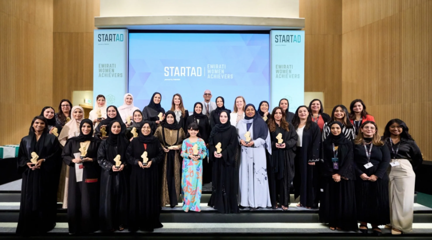 LetsTalkRAK's tweet photo. Champions Of Change: Today''s Emirati Female Achievers Are Building On The Strong Foundations Of Their Forebears

Nihal Shaikh @Clutterbugged | @startADNYUAD
#UAE #EmiratiWomen

#GCC #MiddleEast
https://t.co/93L4mMMiW1
Via https://t.co/hz77g2rH5l https://t.co/L6UMxGmE5T
