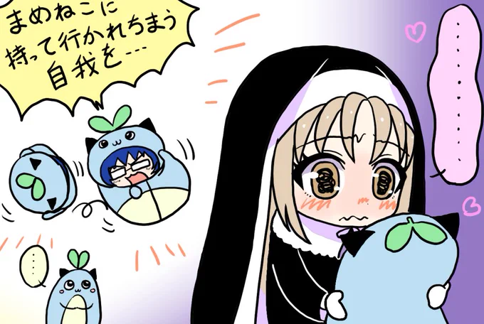 #描いたよクレアさん #まめねことレオス 