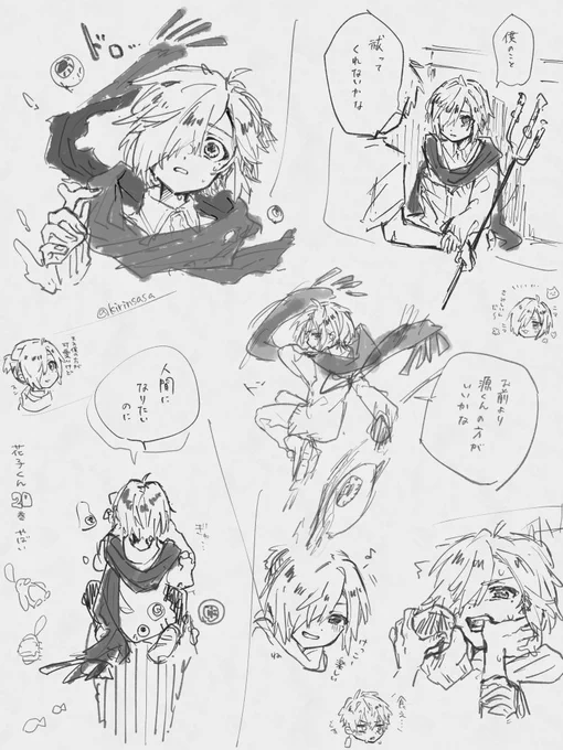花子くん20巻のミツバくん落書き
模写ではないけどセリフは原作のままです!ネタバレ注意です! 