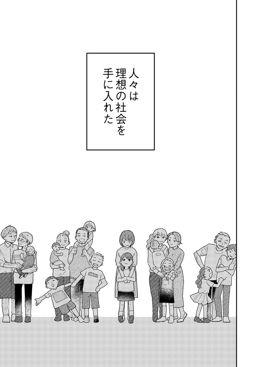 (4/11)