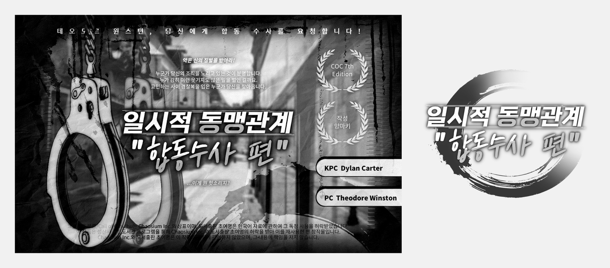 카밍 tweet media