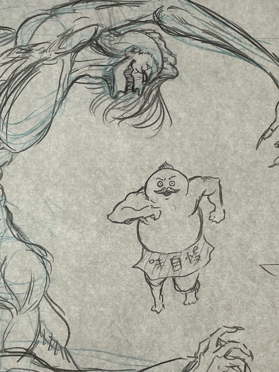 忍者と極道 全16巻 近藤信輔 忍者と極道（16）』（近藤 信輔）｜講談社