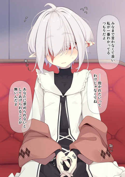 (2/4) 