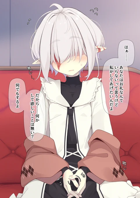 (3/4) 