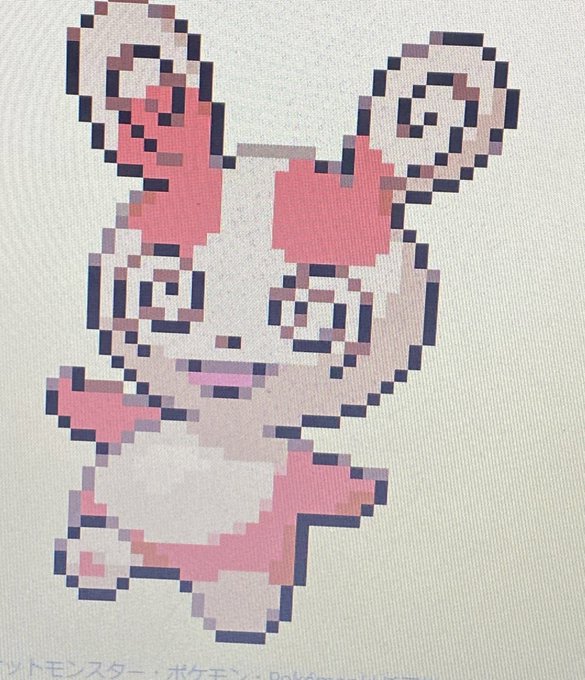 パンツ 