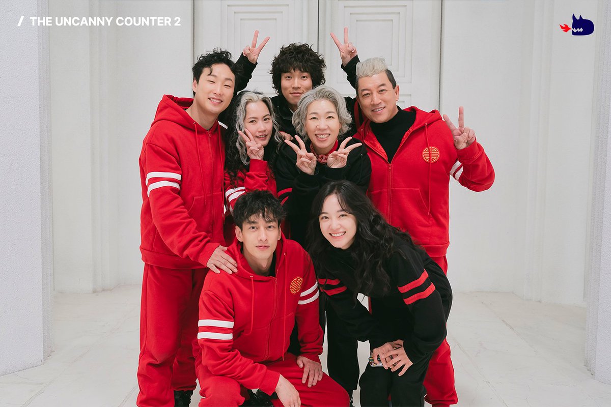 Good bye <The Uncanny Counter 2>👊
#StudioDragon #TheUncannyCounter2 #kdrama