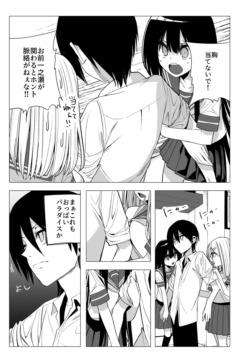 ⑤ 
