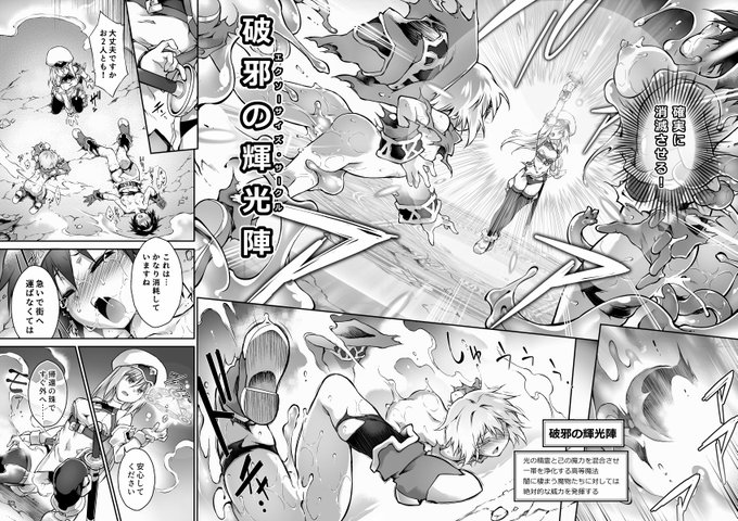 サンプルページ(3/3) 