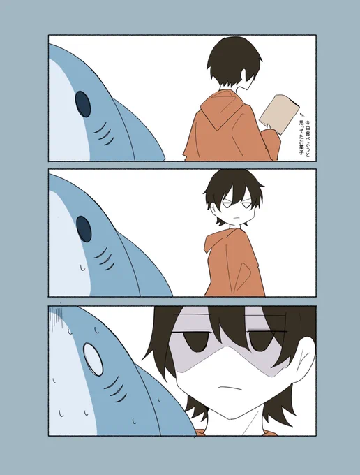 怒ったら拗ねた 