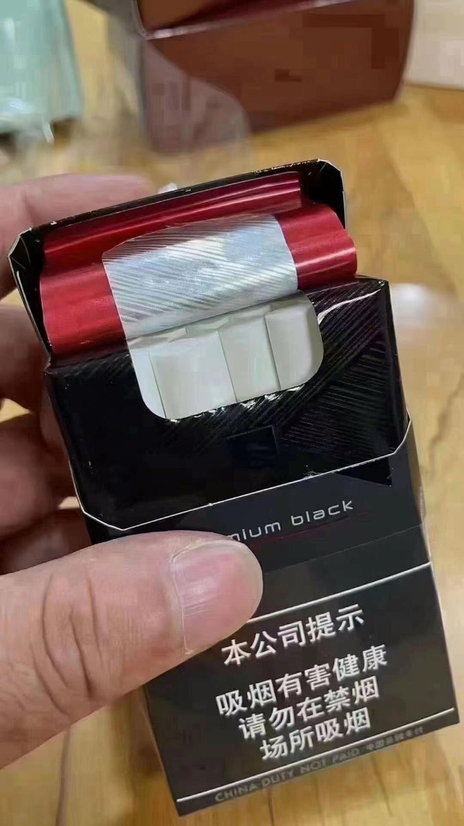 外烟，口粮，爆珠，peter tweet media